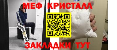 круглые Бузулук