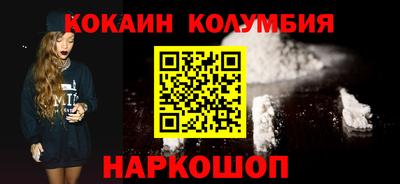 круглые Бузулук