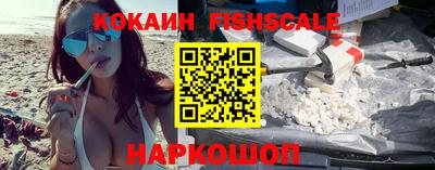 тгк Бугуруслан