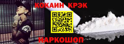 тгк Бугуруслан