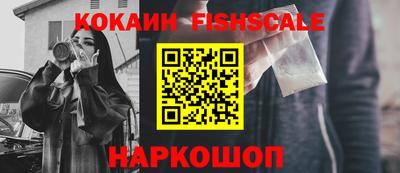 круглые Бузулук