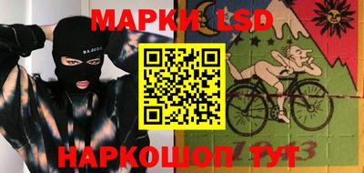 круглые Бузулук