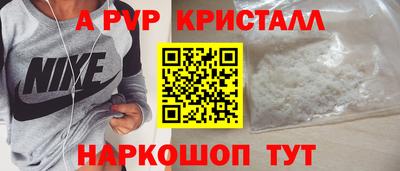 круглые Бузулук