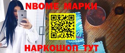 круглые Бузулук