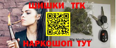 круглые Бузулук