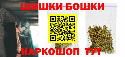 тгк Бугуруслан