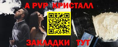 круглые Бузулук