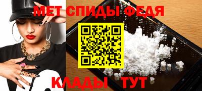 тгк Бугуруслан