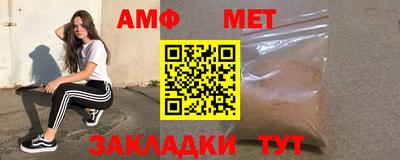 тгк Бугуруслан