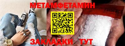 тгк Бугуруслан