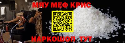 круглые Бузулук