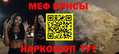 круглые Бузулук